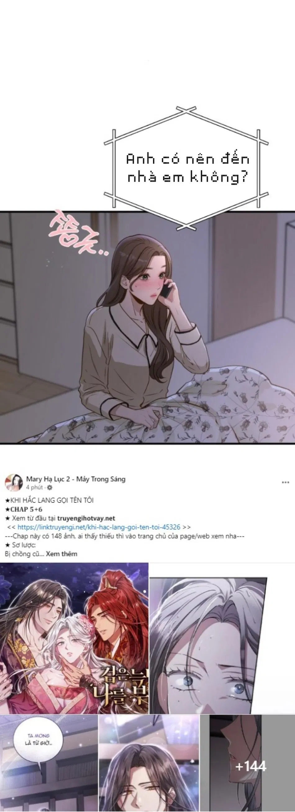 [18+] DÙ BIẾT ĐIỀU ĐÓ THẬT ĐIÊN RỒ 