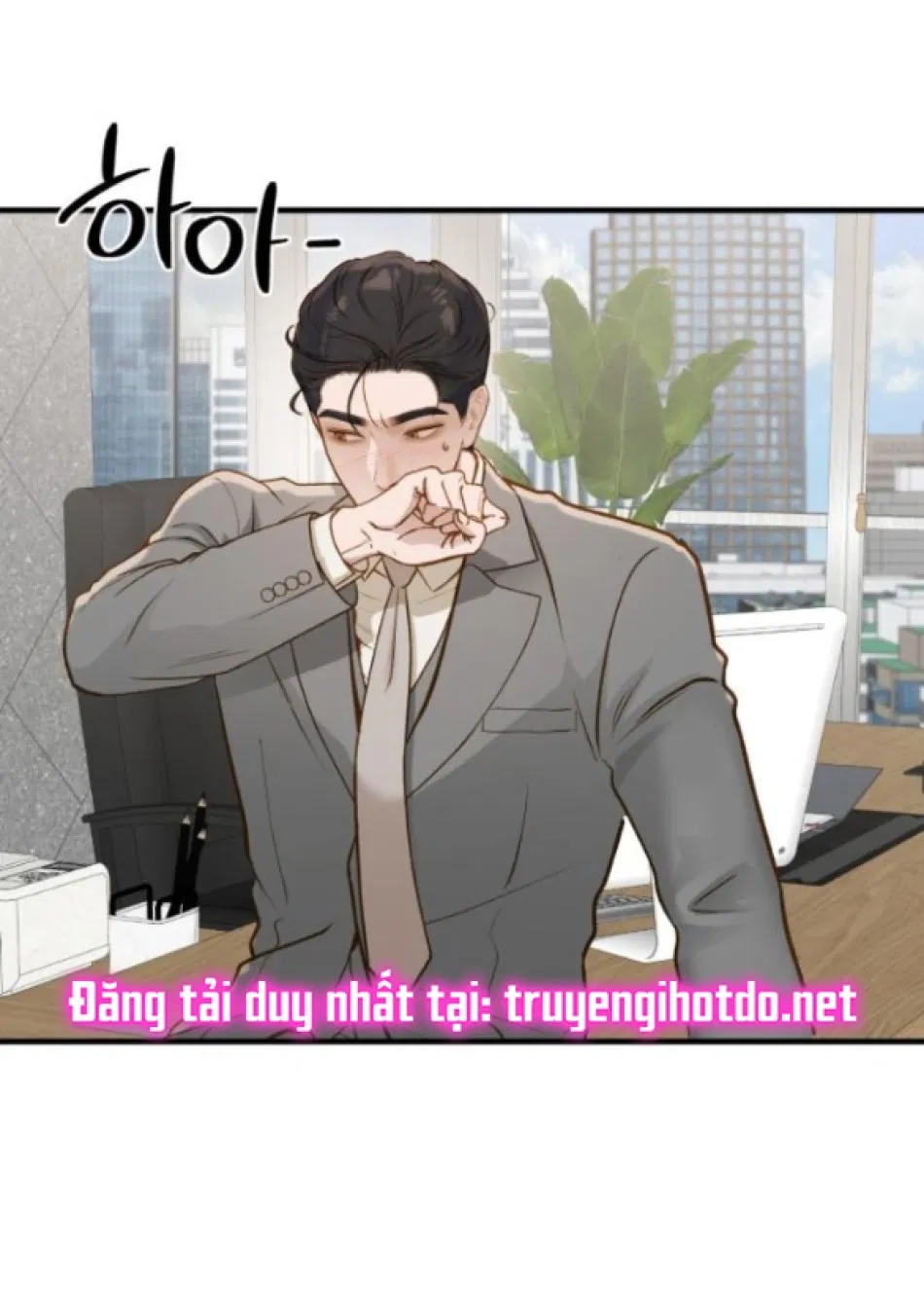[18+] DÙ BIẾT ĐIỀU ĐÓ THẬT ĐIÊN RỒ 