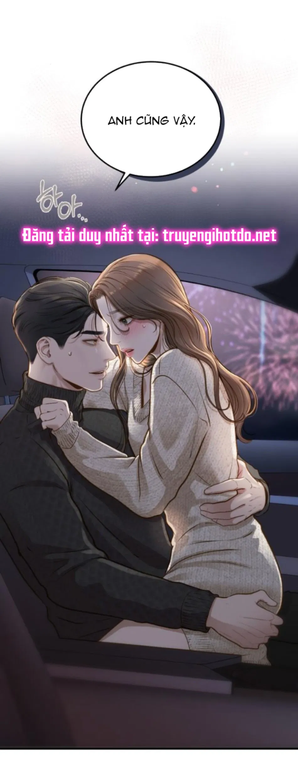 [18+] DÙ BIẾT ĐIỀU ĐÓ THẬT ĐIÊN RỒ 