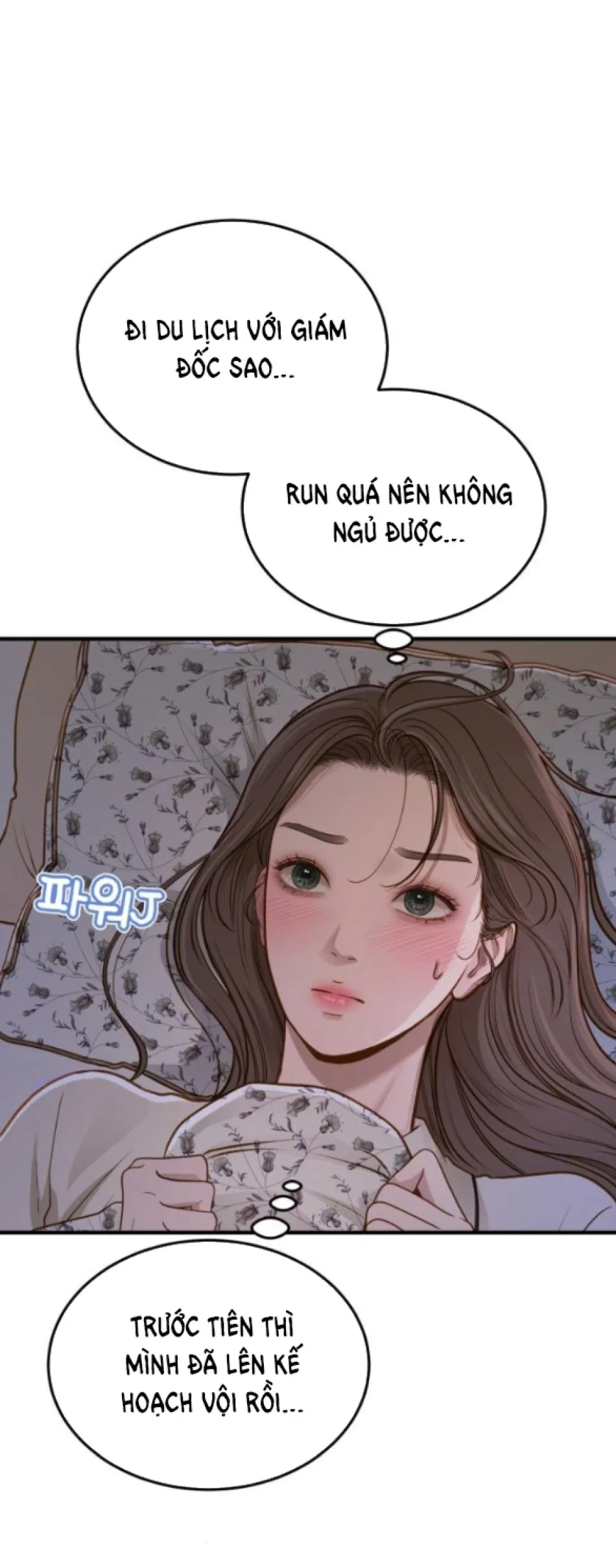 [18+] DÙ BIẾT ĐIỀU ĐÓ THẬT ĐIÊN RỒ 