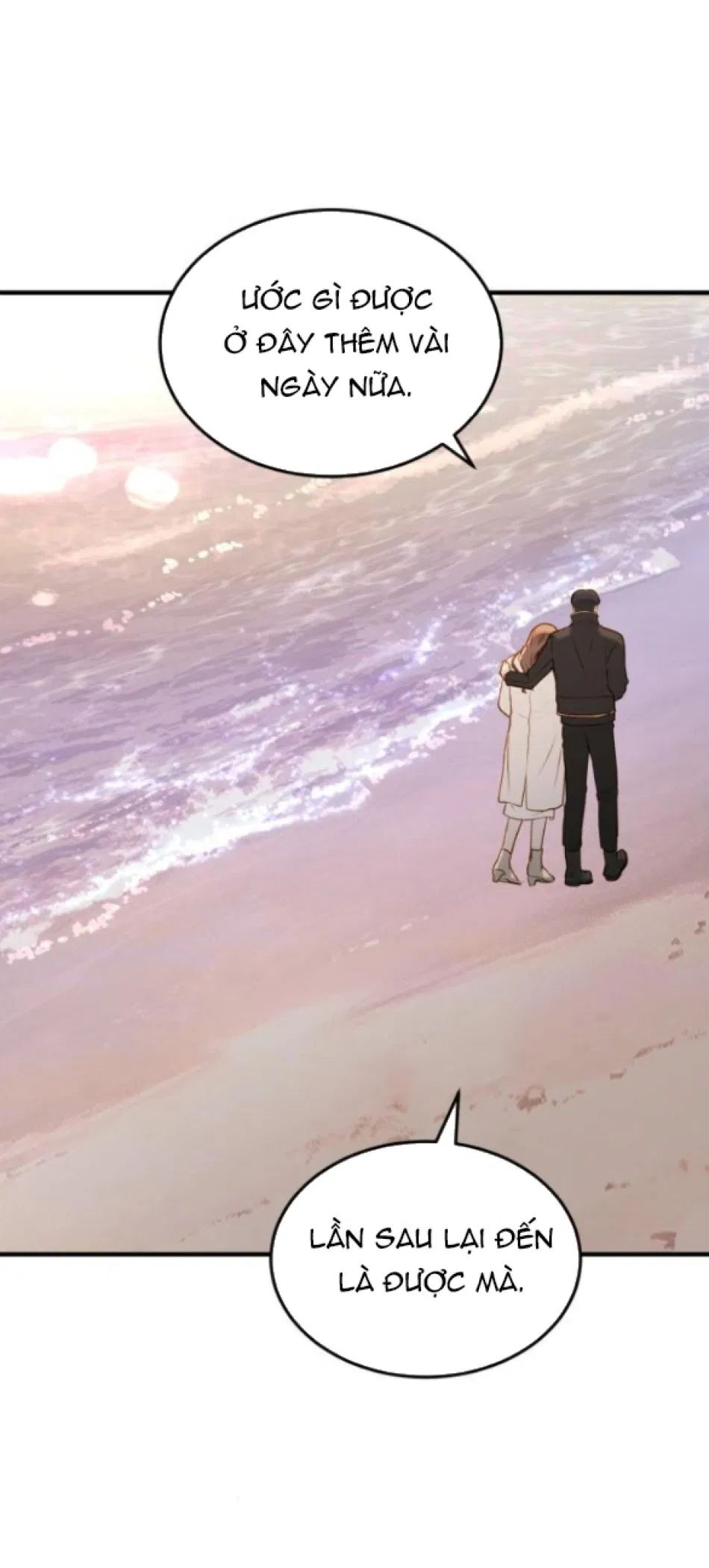 [18+] DÙ BIẾT ĐIỀU ĐÓ THẬT ĐIÊN RỒ 