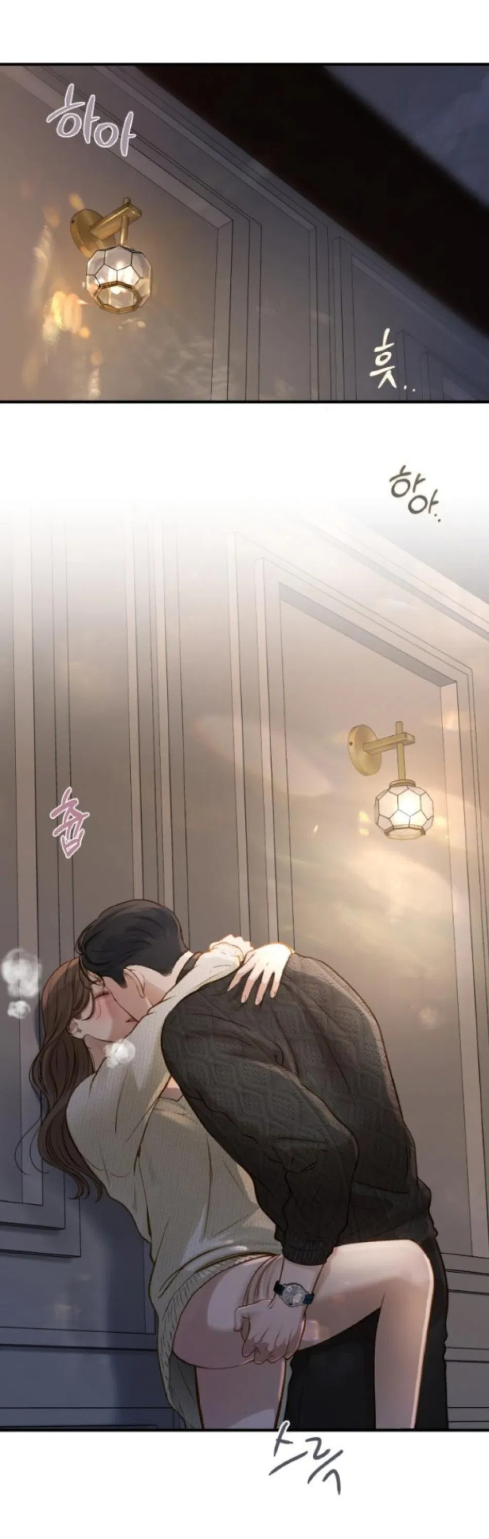 [18+] DÙ BIẾT ĐIỀU ĐÓ THẬT ĐIÊN RỒ 