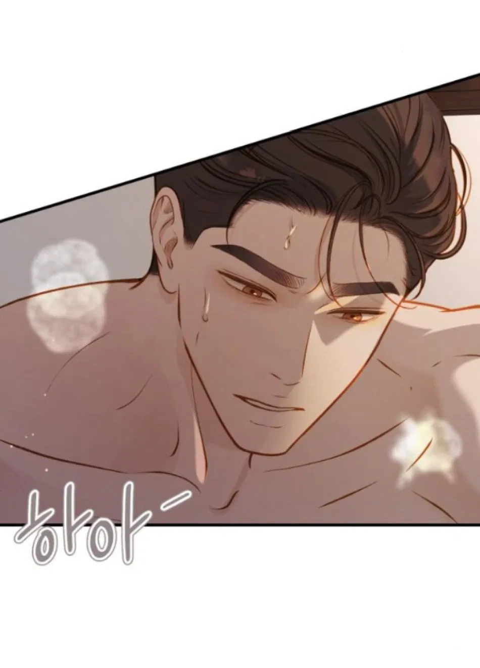 [18+] DÙ BIẾT ĐIỀU ĐÓ THẬT ĐIÊN RỒ 