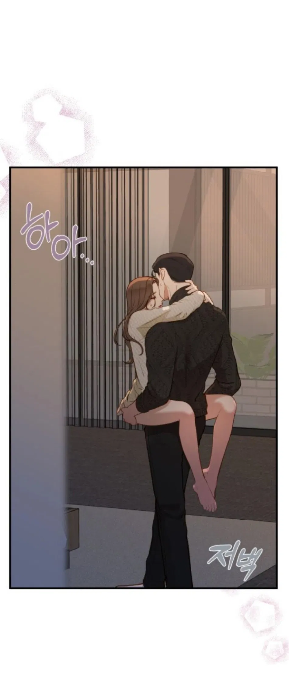 [18+] DÙ BIẾT ĐIỀU ĐÓ THẬT ĐIÊN RỒ 