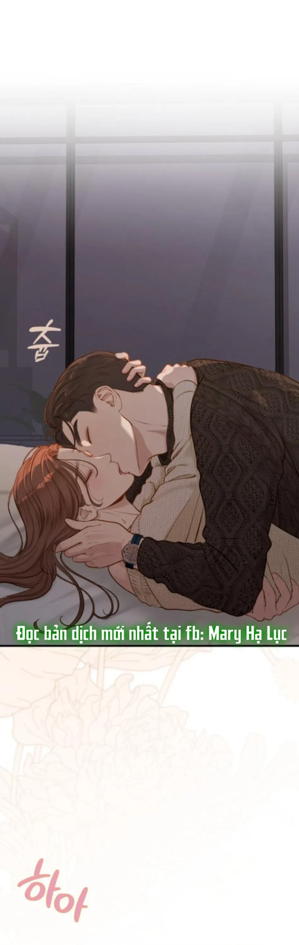 [18+] DÙ BIẾT ĐIỀU ĐÓ THẬT ĐIÊN RỒ 