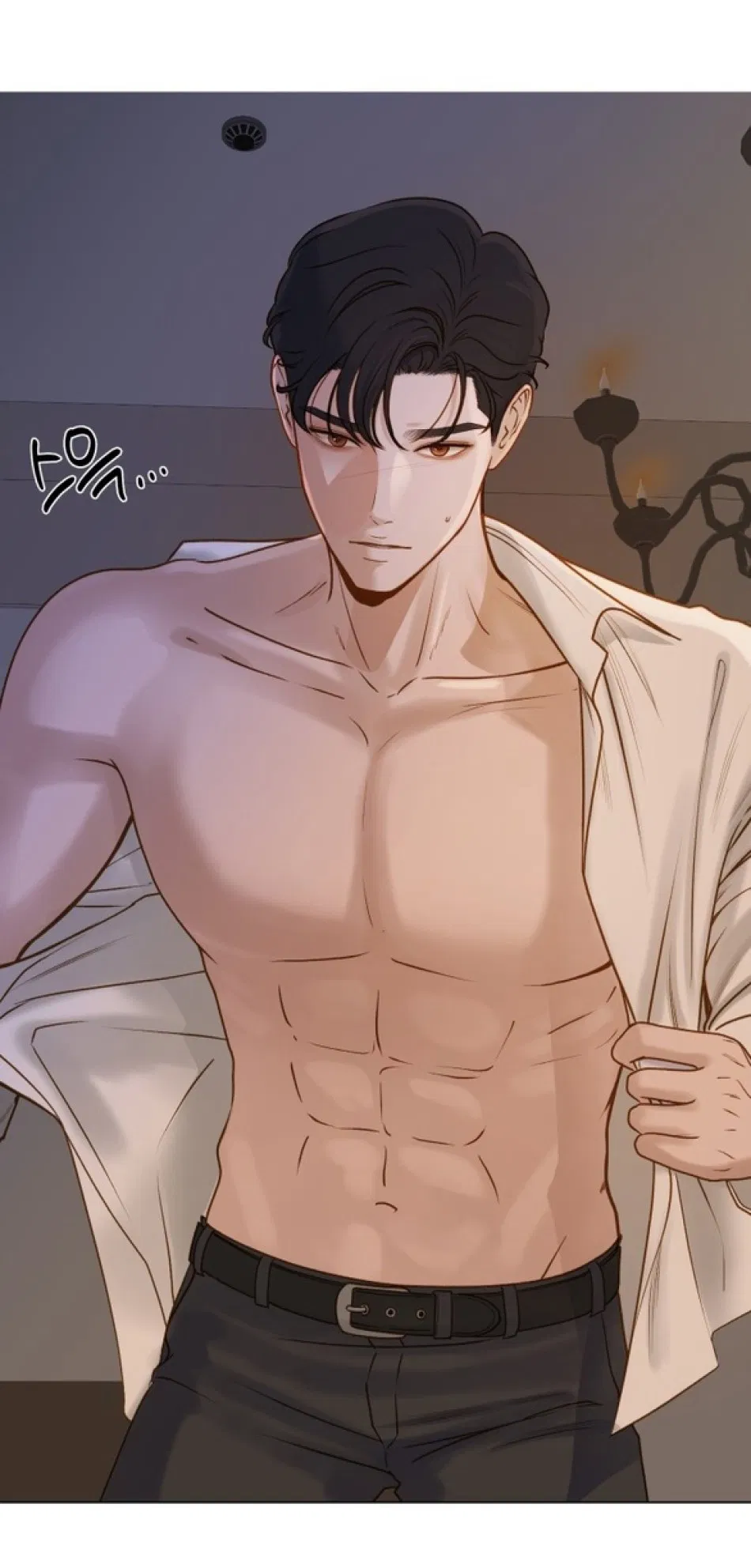 [18+] DÙ BIẾT ĐIỀU ĐÓ THẬT ĐIÊN RỒ 