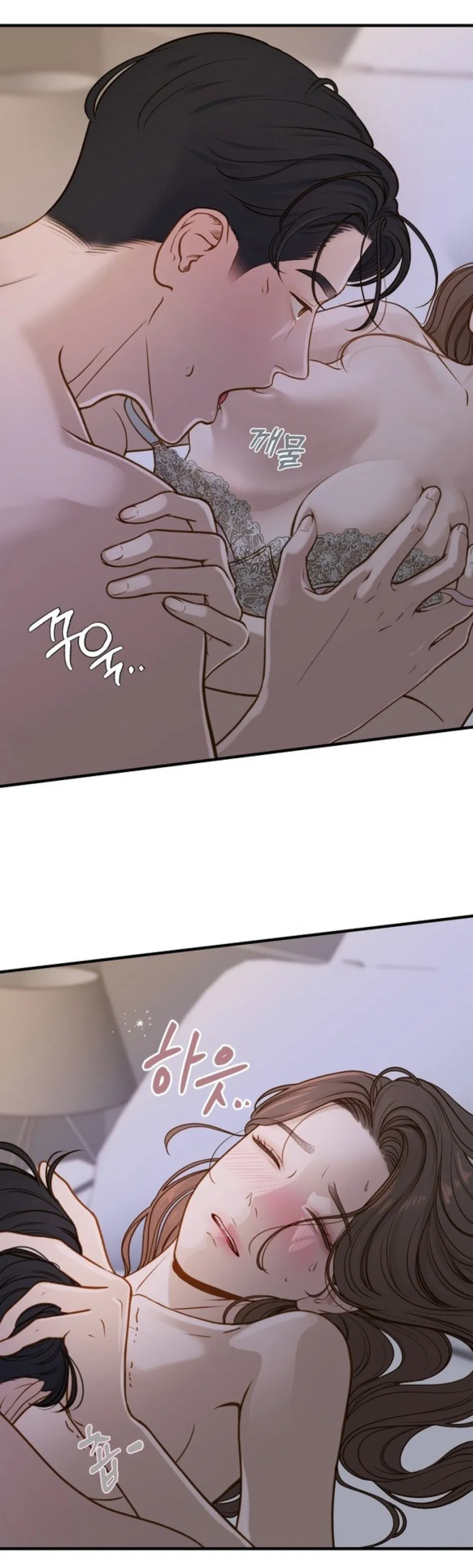 [18+] DÙ BIẾT ĐIỀU ĐÓ THẬT ĐIÊN RỒ 