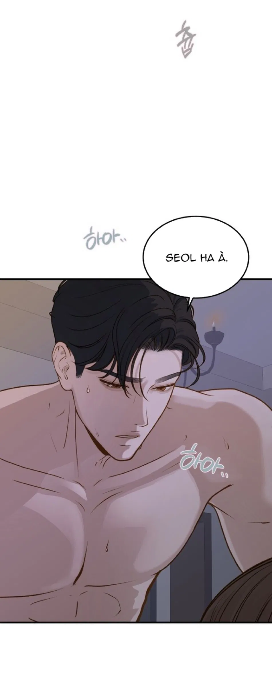 [18+] DÙ BIẾT ĐIỀU ĐÓ THẬT ĐIÊN RỒ 