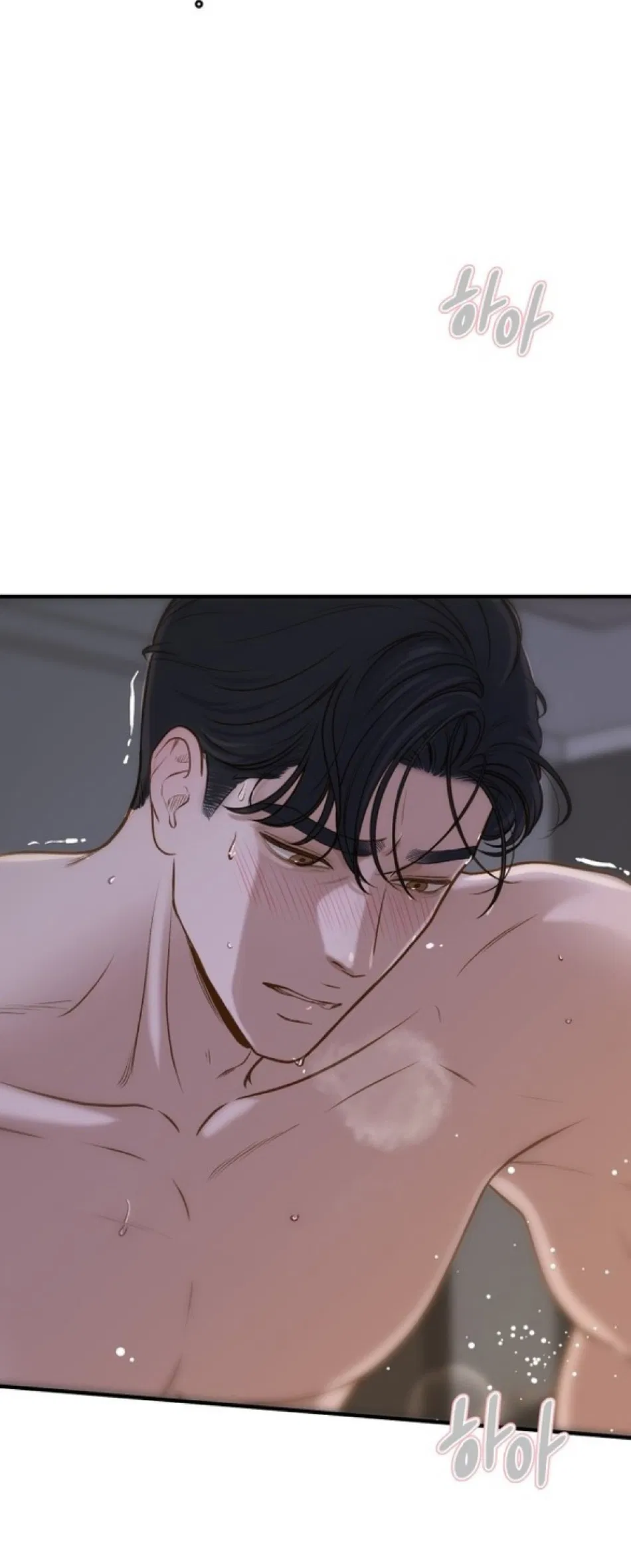 [18+] DÙ BIẾT ĐIỀU ĐÓ THẬT ĐIÊN RỒ 