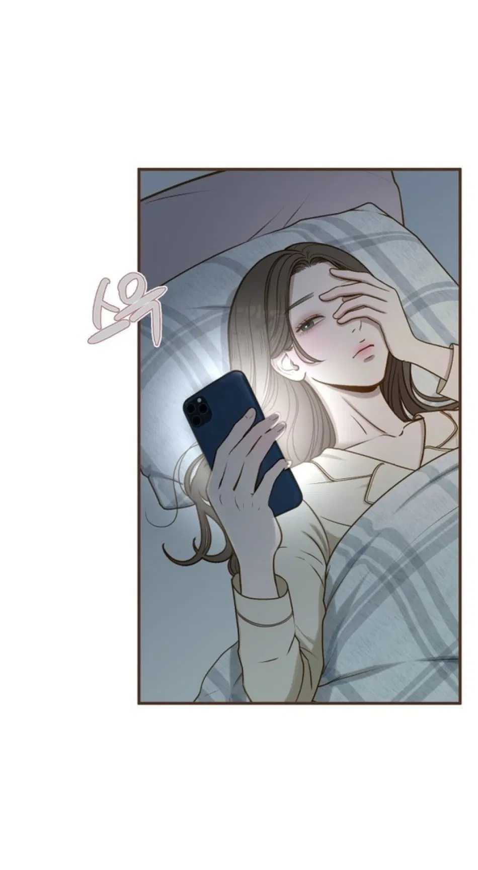[18+] DÙ BIẾT ĐIỀU ĐÓ THẬT ĐIÊN RỒ 