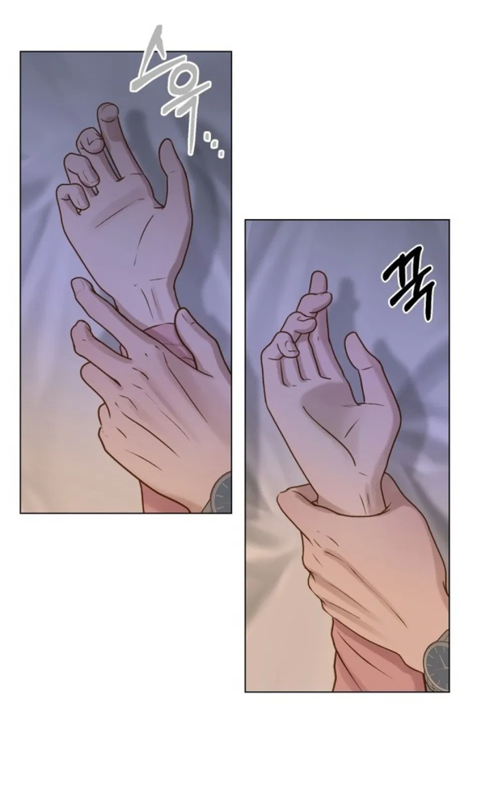 [18+] DÙ BIẾT ĐIỀU ĐÓ THẬT ĐIÊN RỒ 