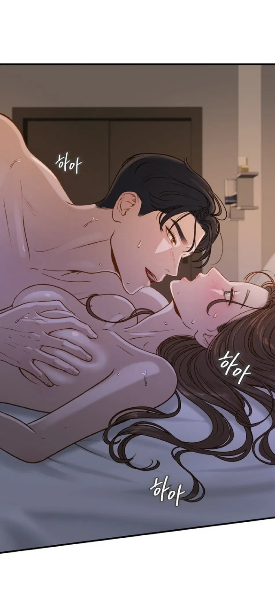 [18+] DÙ BIẾT ĐIỀU ĐÓ THẬT ĐIÊN RỒ 