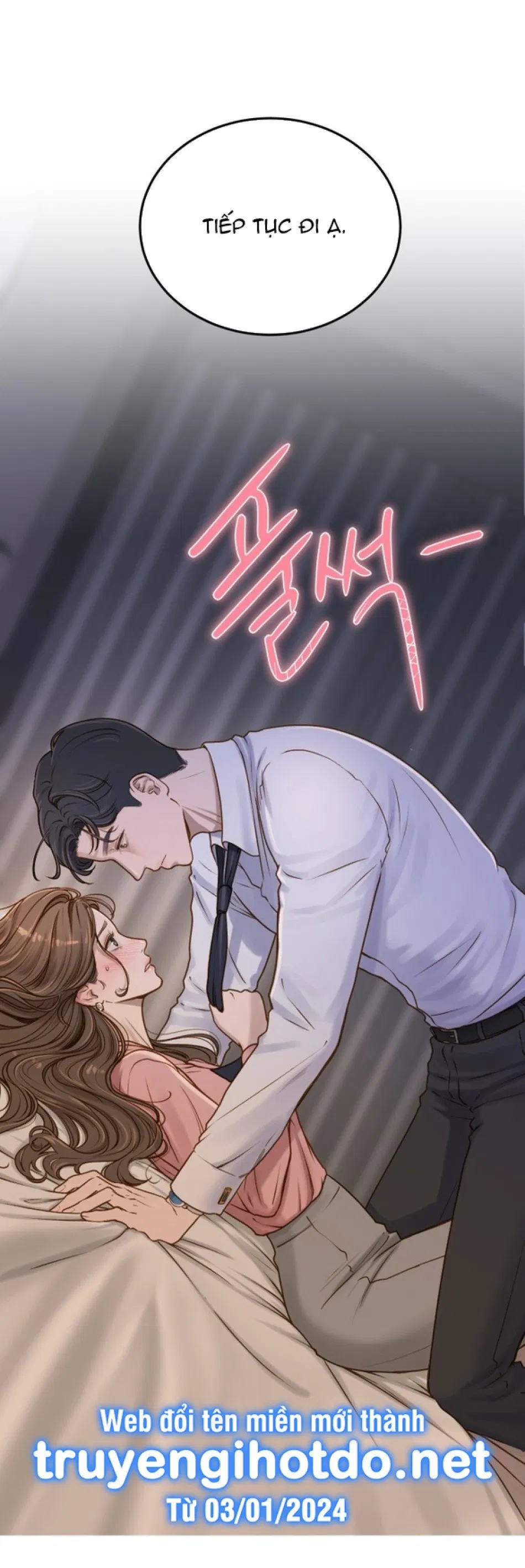 [18+] DÙ BIẾT ĐIỀU ĐÓ THẬT ĐIÊN RỒ 
