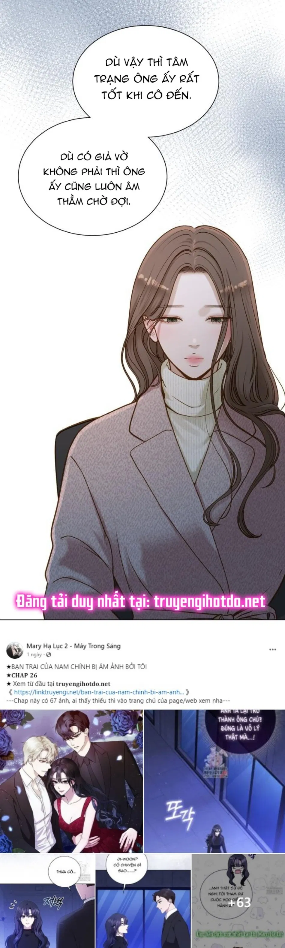 [18+] DÙ BIẾT ĐIỀU ĐÓ THẬT ĐIÊN RỒ 