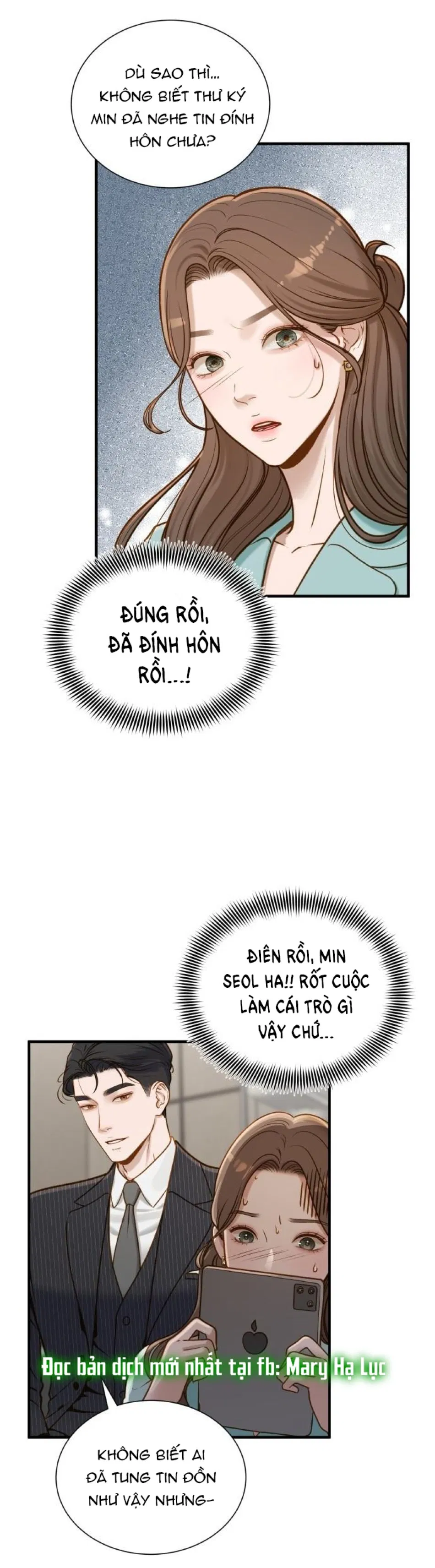 [18+] DÙ BIẾT ĐIỀU ĐÓ THẬT ĐIÊN RỒ 