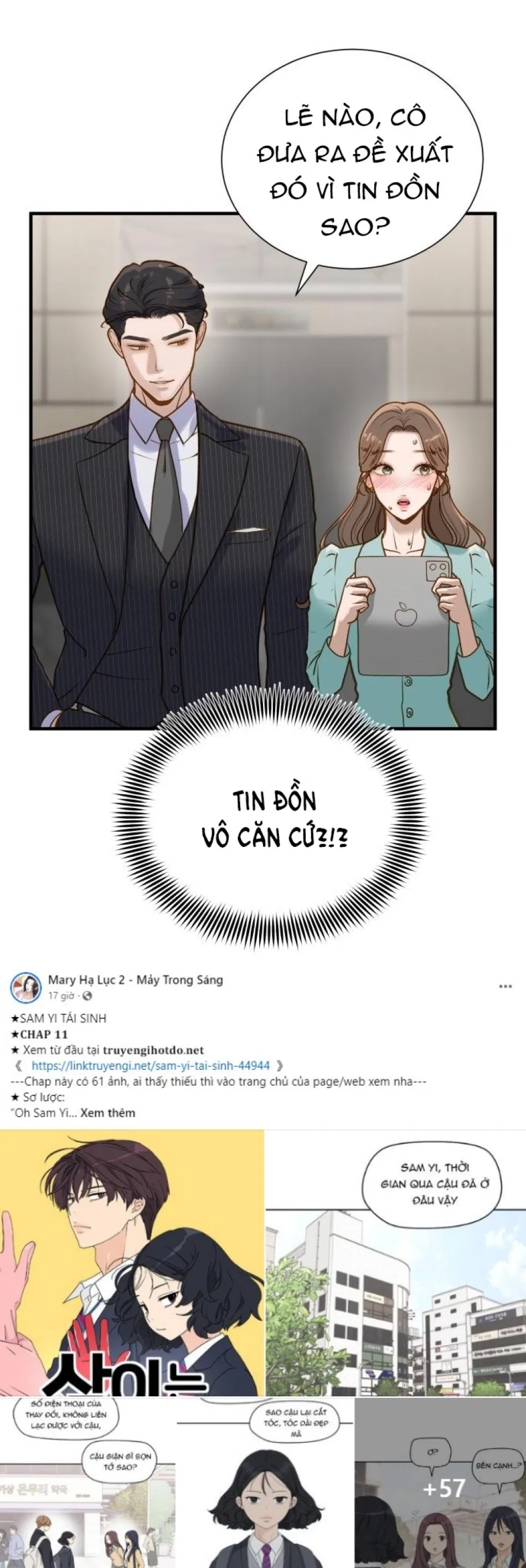 [18+] DÙ BIẾT ĐIỀU ĐÓ THẬT ĐIÊN RỒ 