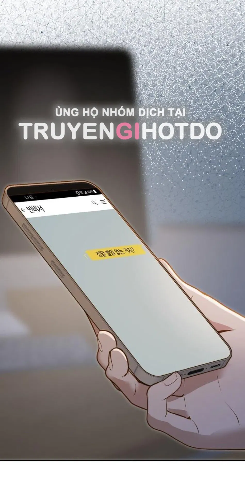 [18+] DÙ BIẾT ĐIỀU ĐÓ THẬT ĐIÊN RỒ 