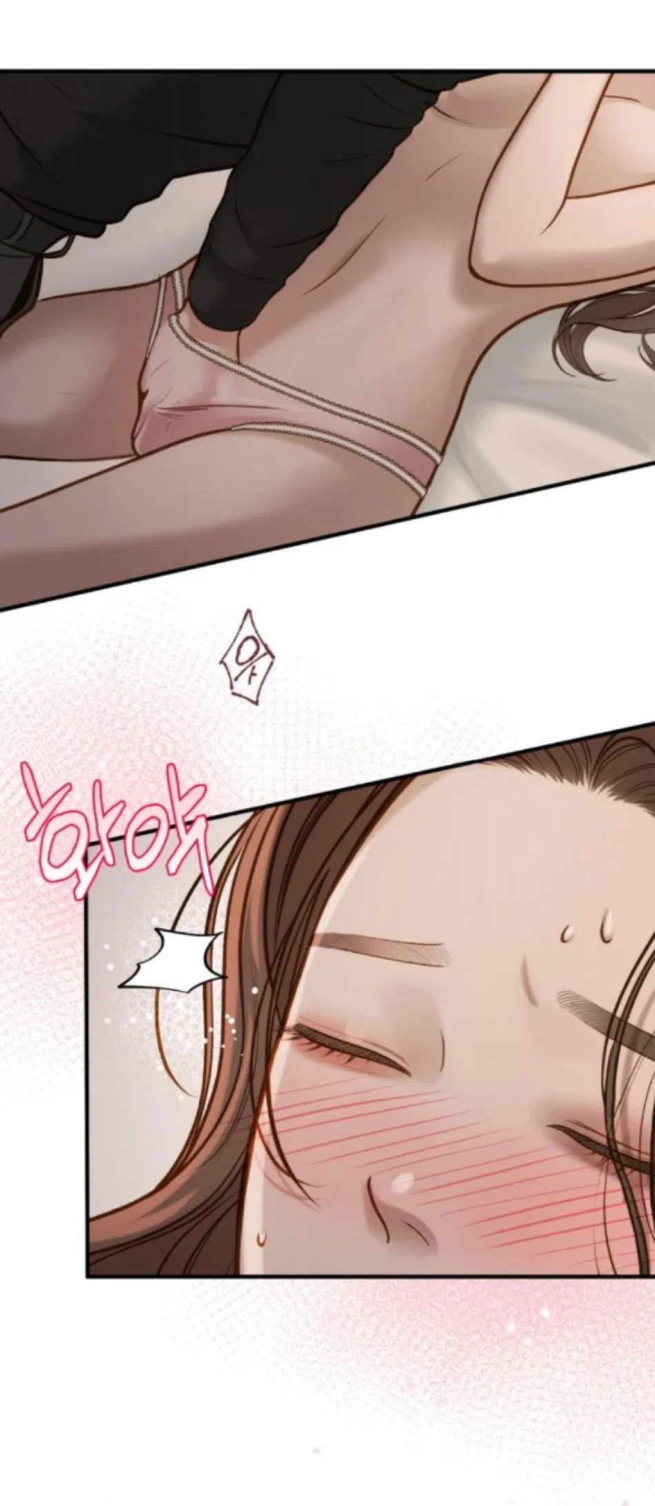[18+] DÙ BIẾT ĐIỀU ĐÓ THẬT ĐIÊN RỒ 
