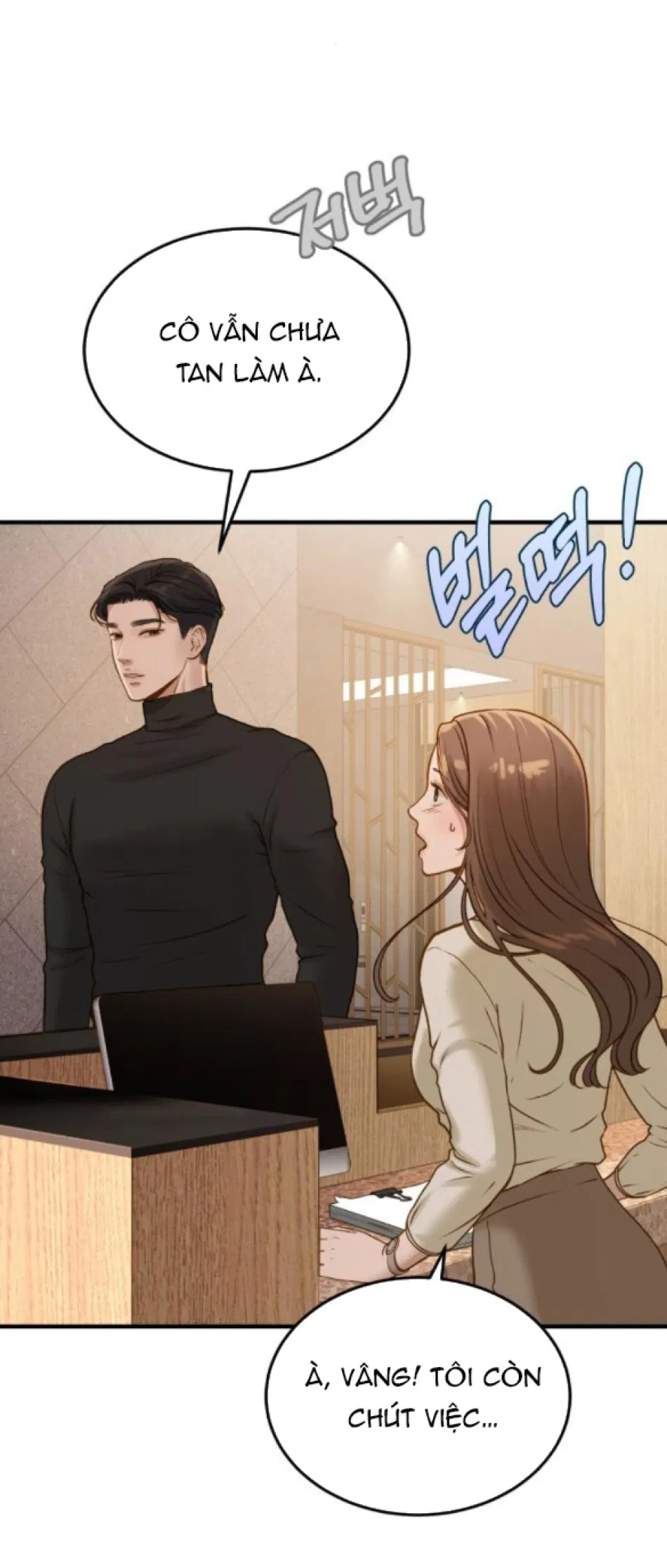 [18+] DÙ BIẾT ĐIỀU ĐÓ THẬT ĐIÊN RỒ 