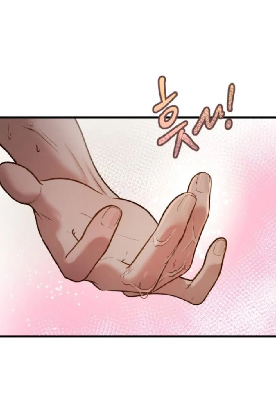 [18+] DÙ BIẾT ĐIỀU ĐÓ THẬT ĐIÊN RỒ 