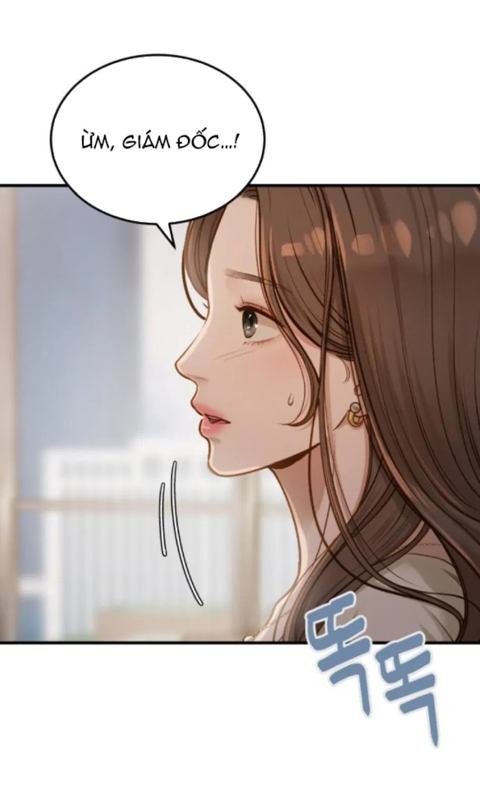 [18+] DÙ BIẾT ĐIỀU ĐÓ THẬT ĐIÊN RỒ 