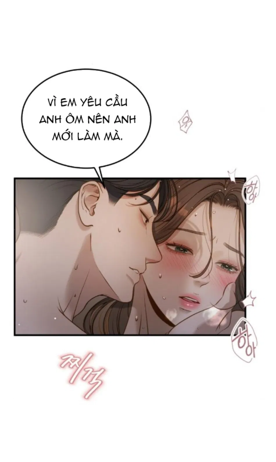 [18+] DÙ BIẾT ĐIỀU ĐÓ THẬT ĐIÊN RỒ 