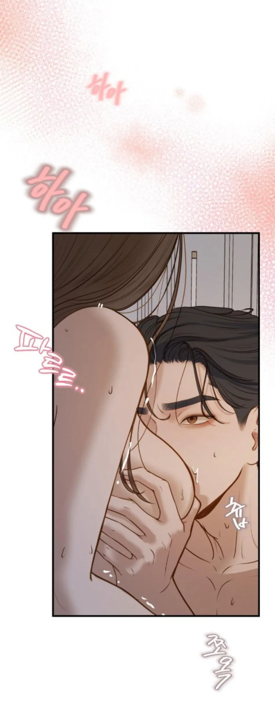 [18+] DÙ BIẾT ĐIỀU ĐÓ THẬT ĐIÊN RỒ 