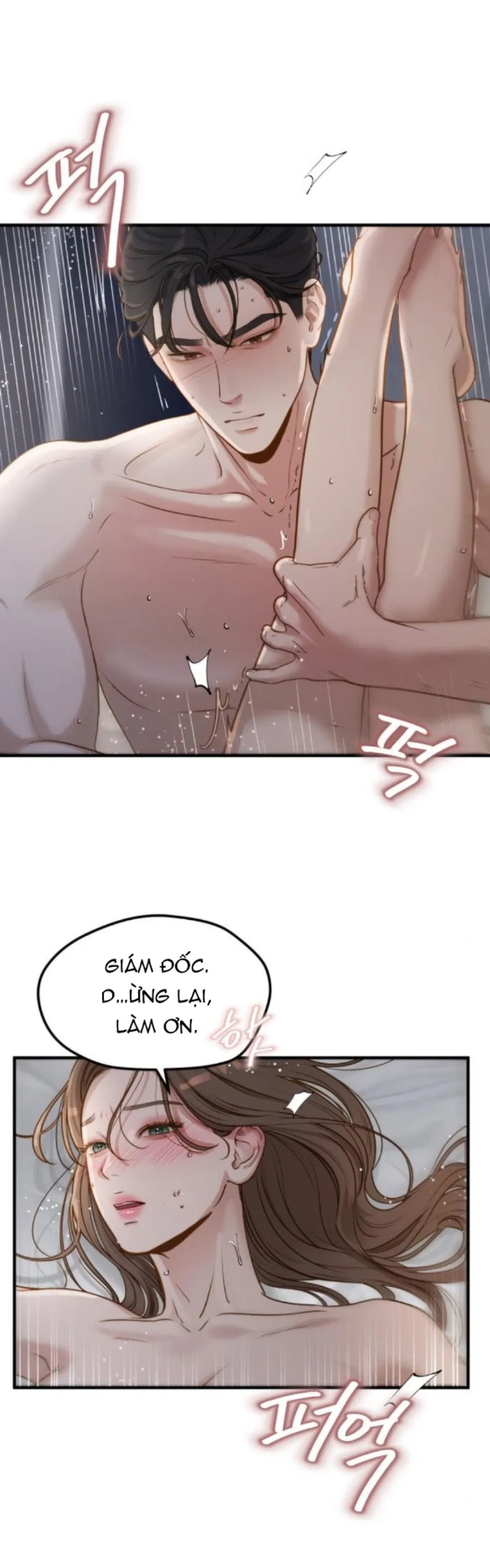 [18+] DÙ BIẾT ĐIỀU ĐÓ THẬT ĐIÊN RỒ 