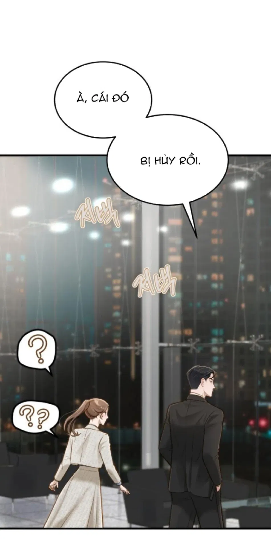 [18+] DÙ BIẾT ĐIỀU ĐÓ THẬT ĐIÊN RỒ 