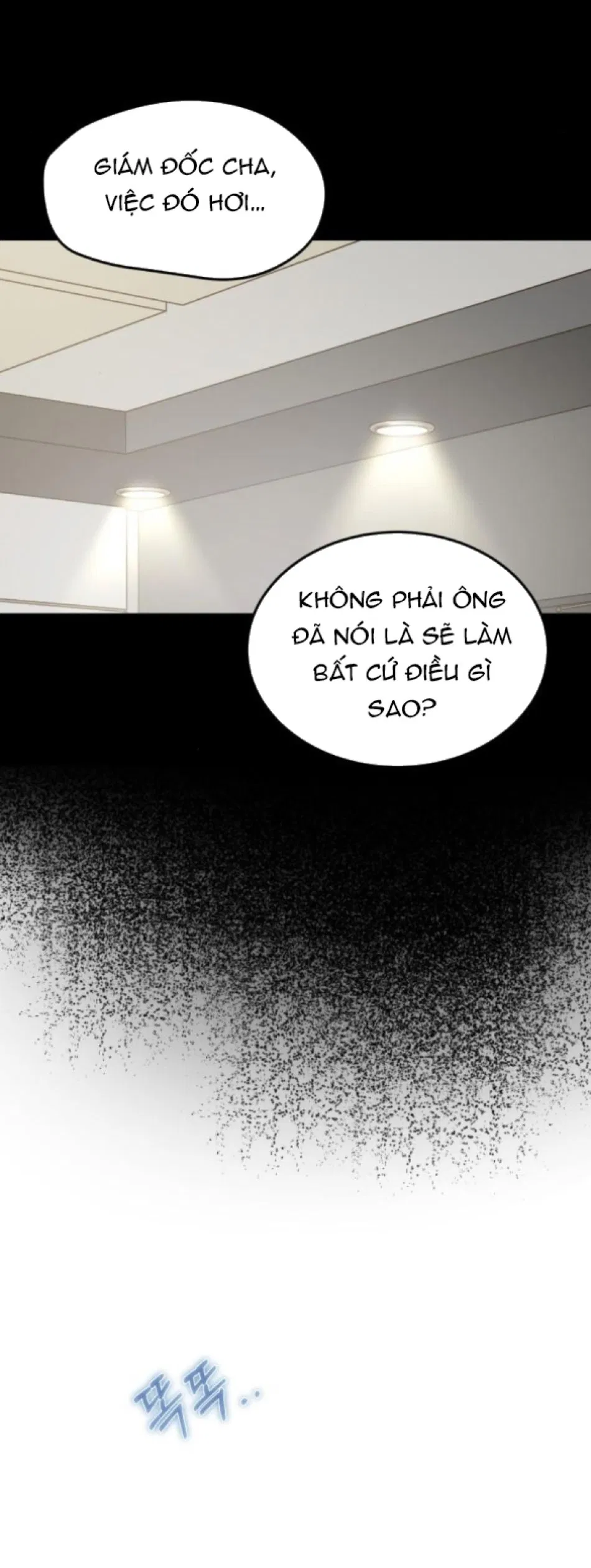 [18+] DÙ BIẾT ĐIỀU ĐÓ THẬT ĐIÊN RỒ 