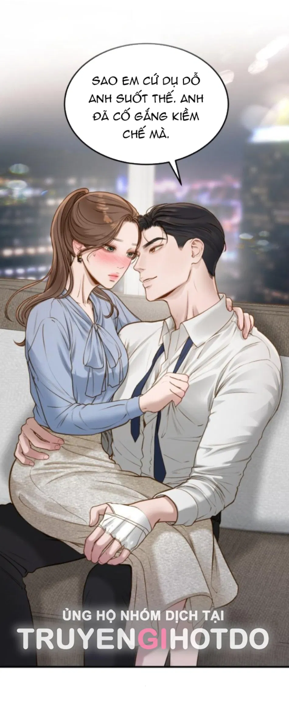 [18+] DÙ BIẾT ĐIỀU ĐÓ THẬT ĐIÊN RỒ 