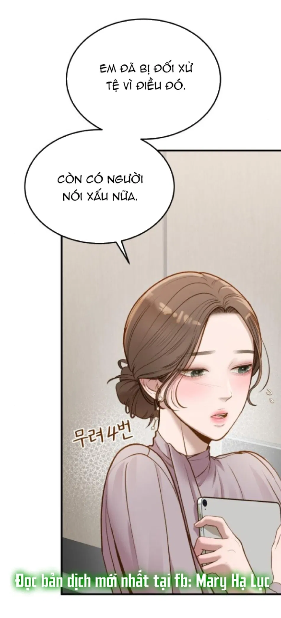 [18+] DÙ BIẾT ĐIỀU ĐÓ THẬT ĐIÊN RỒ 