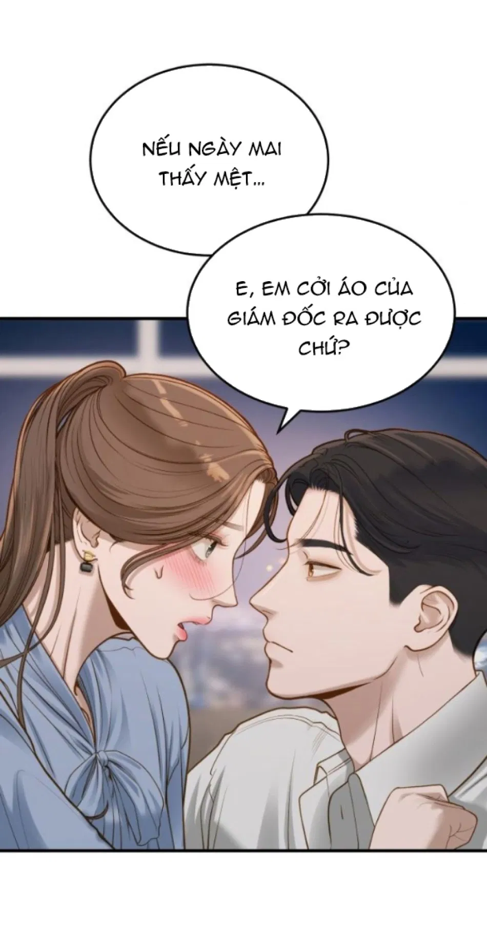 [18+] DÙ BIẾT ĐIỀU ĐÓ THẬT ĐIÊN RỒ 