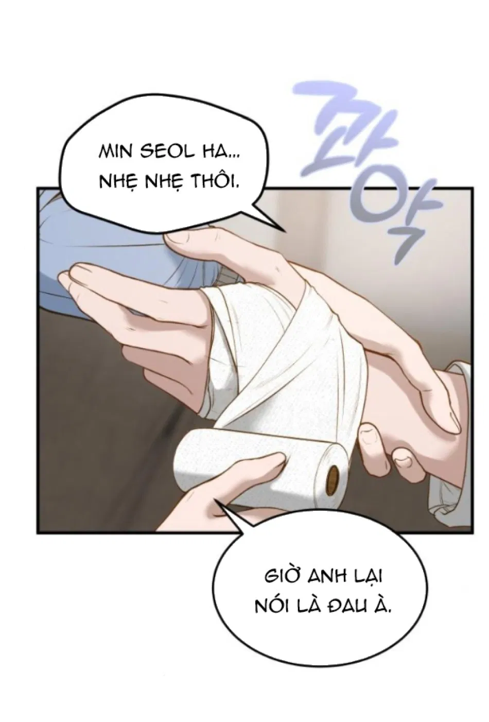 [18+] DÙ BIẾT ĐIỀU ĐÓ THẬT ĐIÊN RỒ 