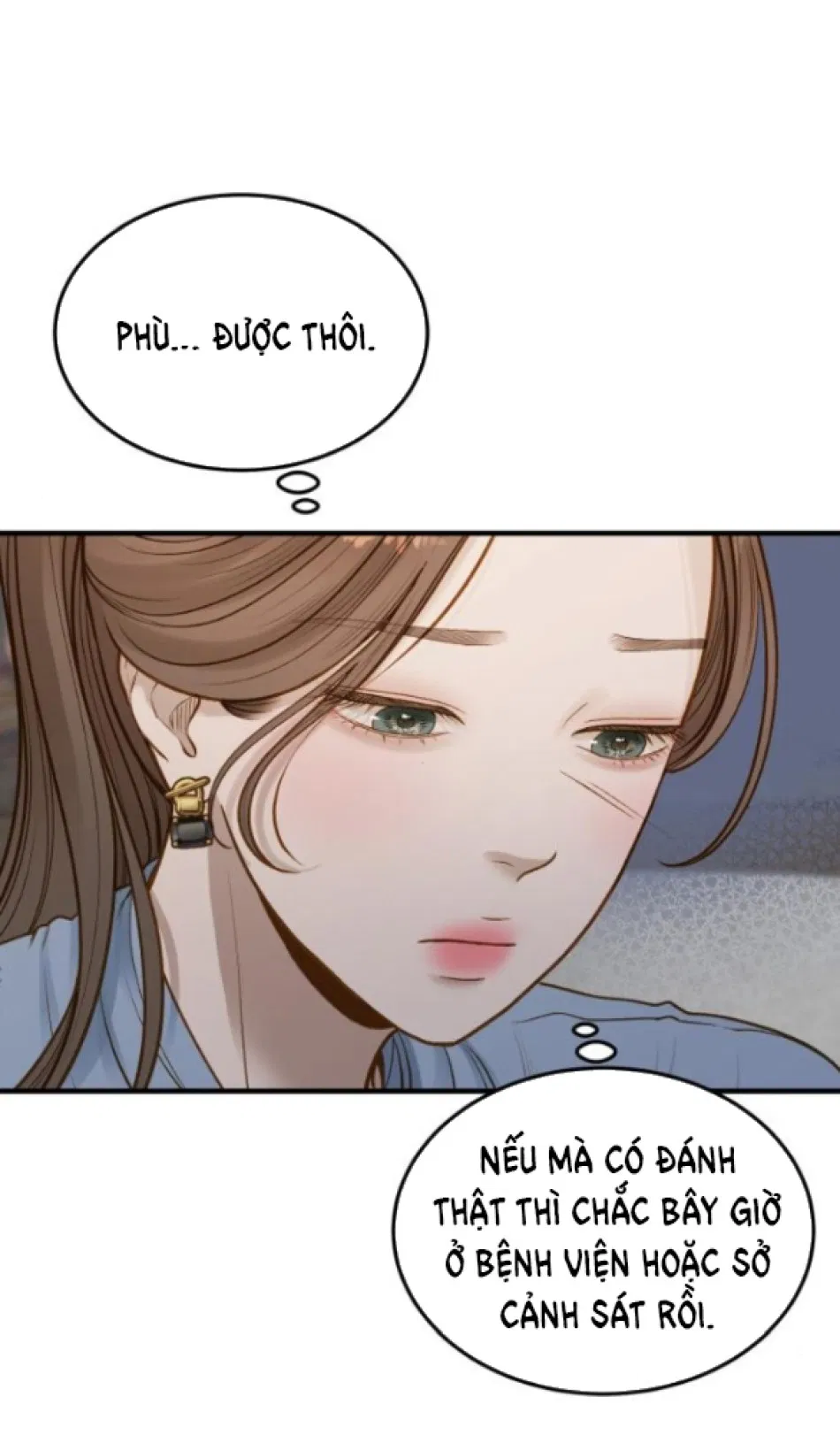 [18+] DÙ BIẾT ĐIỀU ĐÓ THẬT ĐIÊN RỒ 