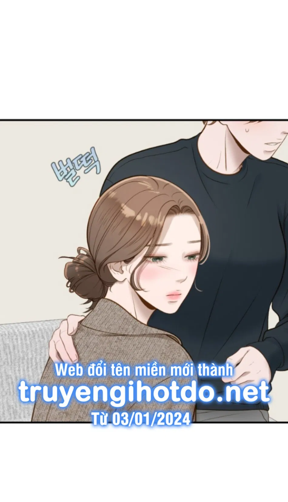 [18+] DÙ BIẾT ĐIỀU ĐÓ THẬT ĐIÊN RỒ 