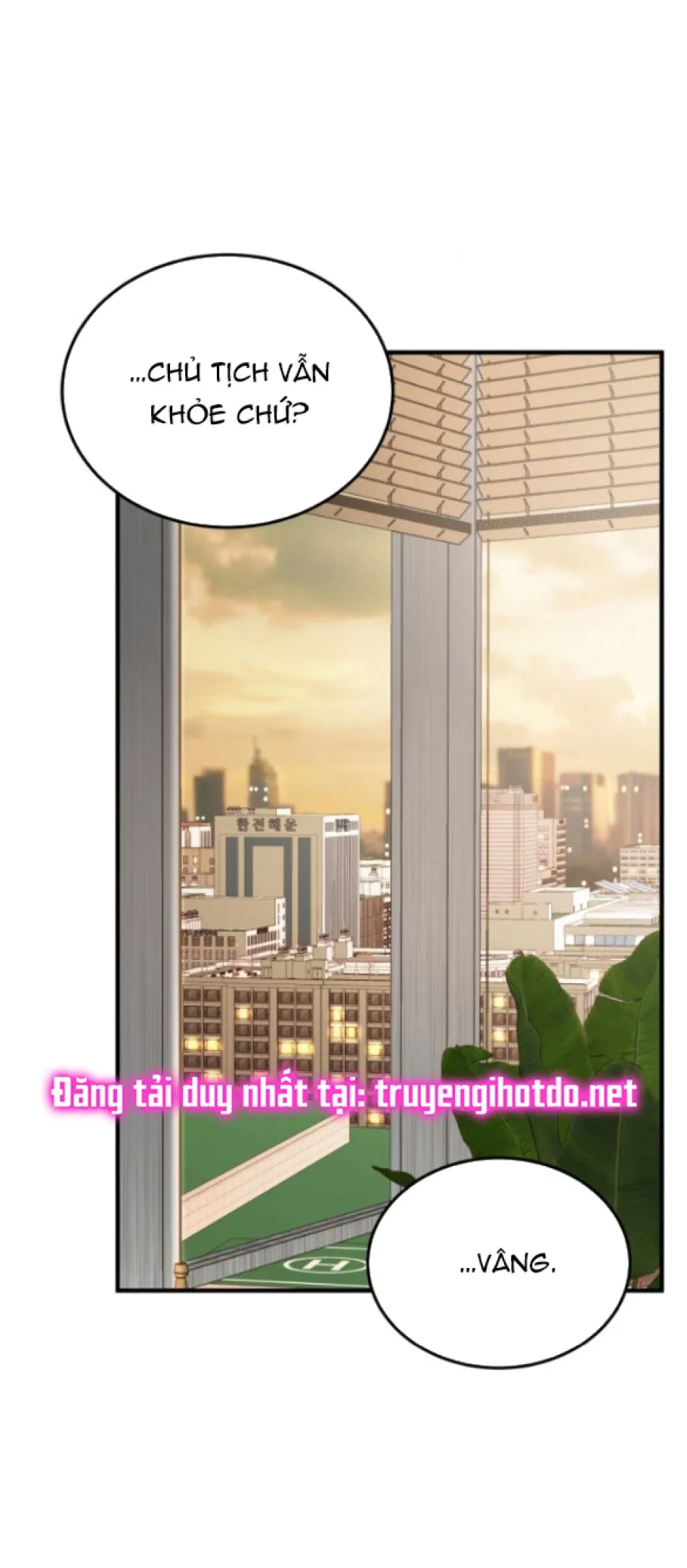 [18+] DÙ BIẾT ĐIỀU ĐÓ THẬT ĐIÊN RỒ 
