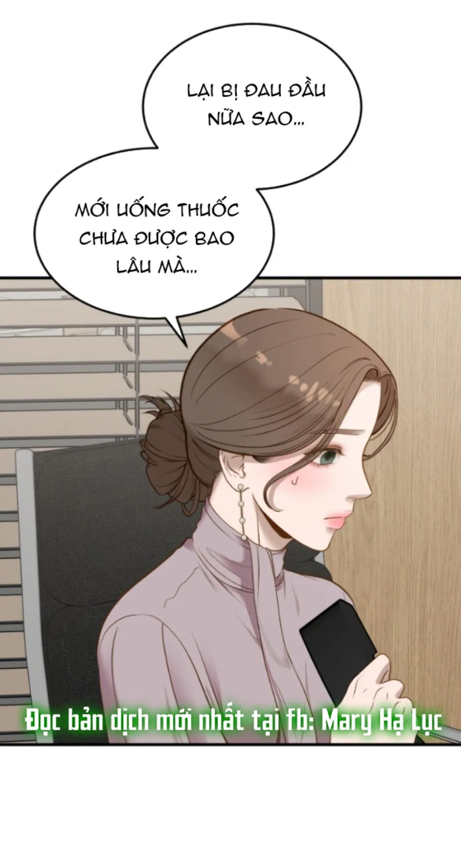 [18+] DÙ BIẾT ĐIỀU ĐÓ THẬT ĐIÊN RỒ 