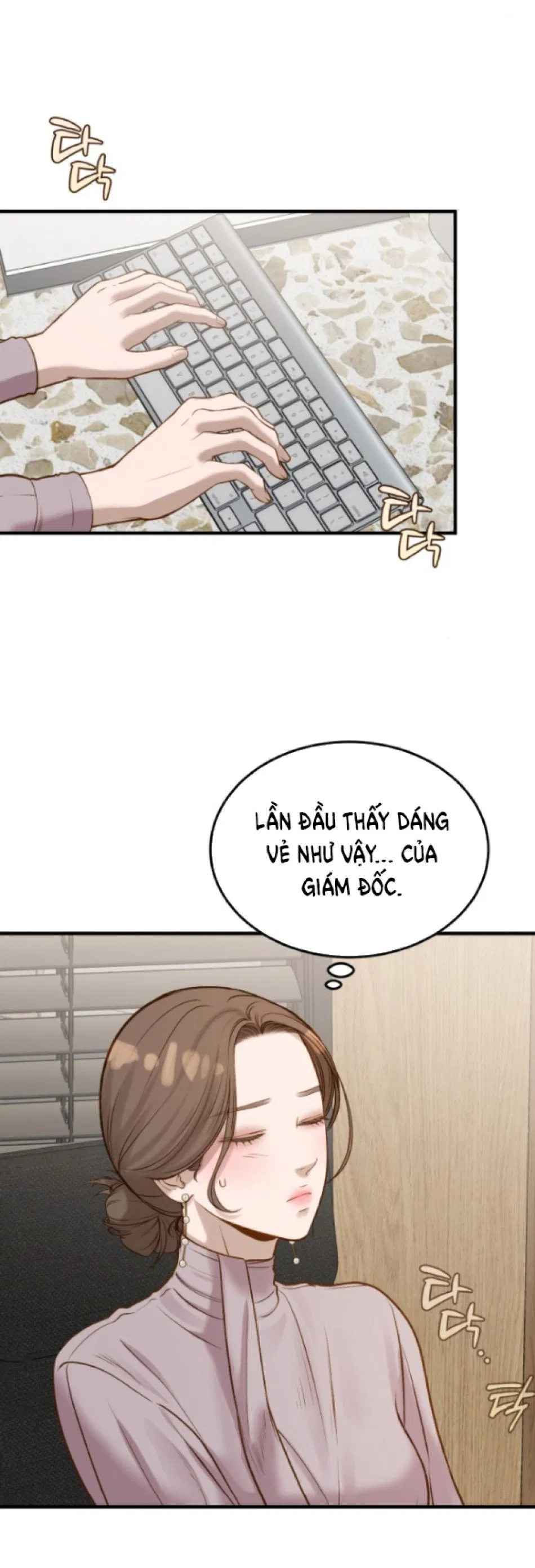 [18+] DÙ BIẾT ĐIỀU ĐÓ THẬT ĐIÊN RỒ 