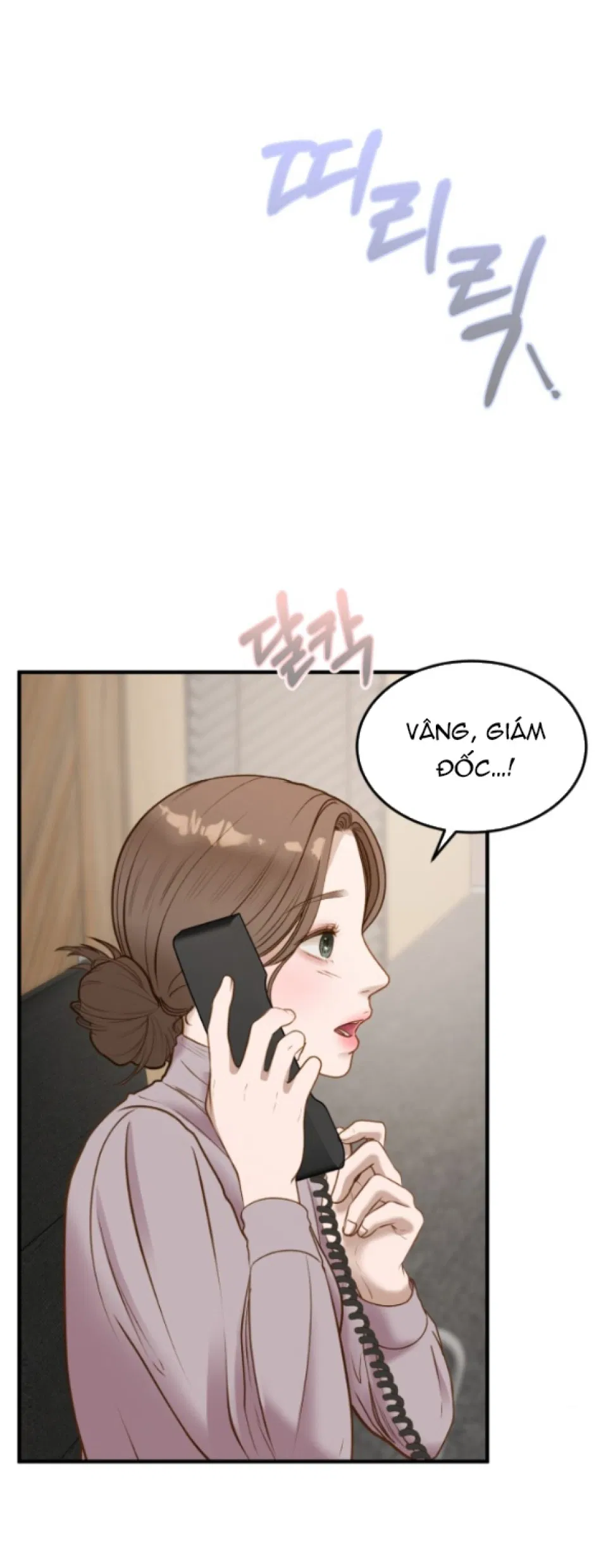 [18+] DÙ BIẾT ĐIỀU ĐÓ THẬT ĐIÊN RỒ 