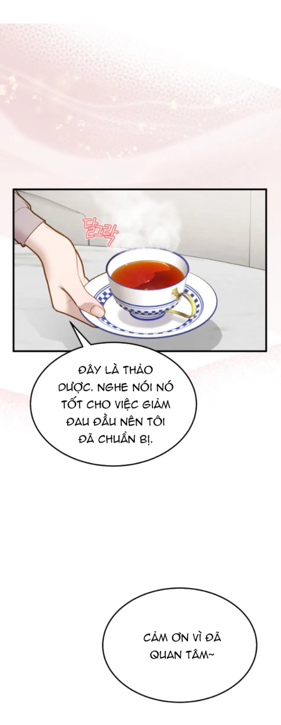 [18+] DÙ BIẾT ĐIỀU ĐÓ THẬT ĐIÊN RỒ 