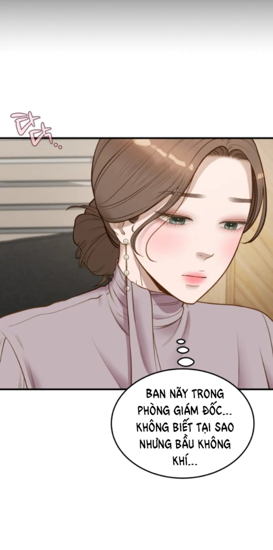 [18+] DÙ BIẾT ĐIỀU ĐÓ THẬT ĐIÊN RỒ 