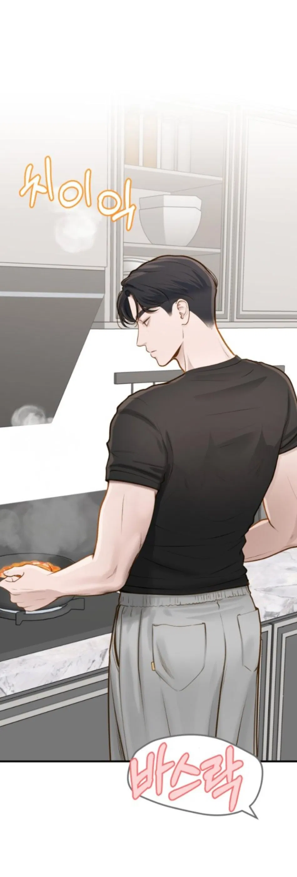 [18+] DÙ BIẾT ĐIỀU ĐÓ THẬT ĐIÊN RỒ 