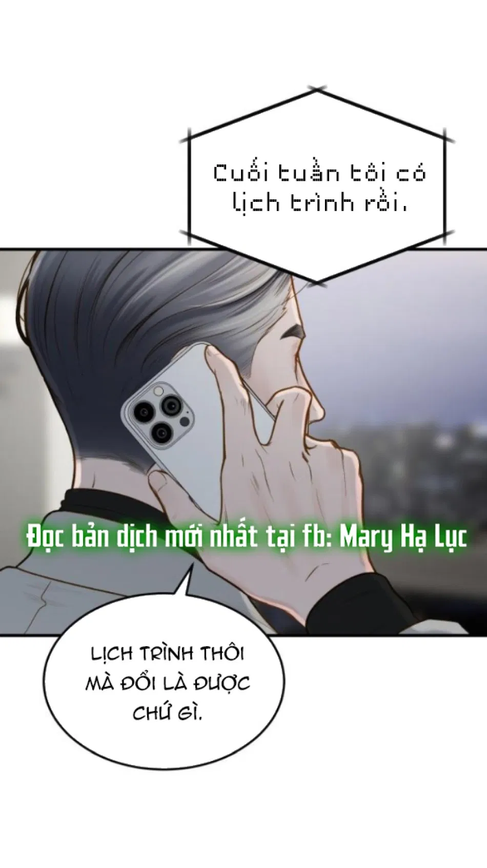 [18+] DÙ BIẾT ĐIỀU ĐÓ THẬT ĐIÊN RỒ 