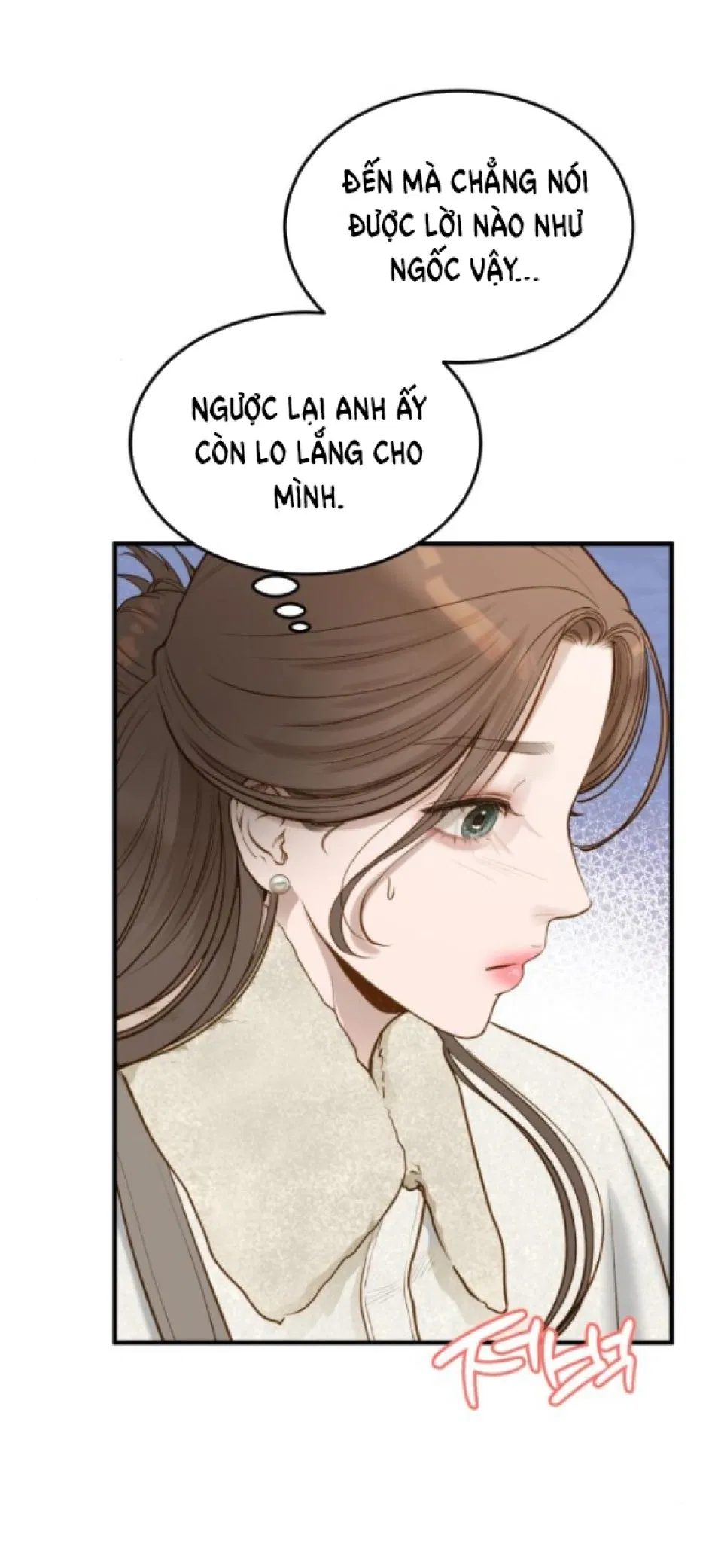 [18+] DÙ BIẾT ĐIỀU ĐÓ THẬT ĐIÊN RỒ 