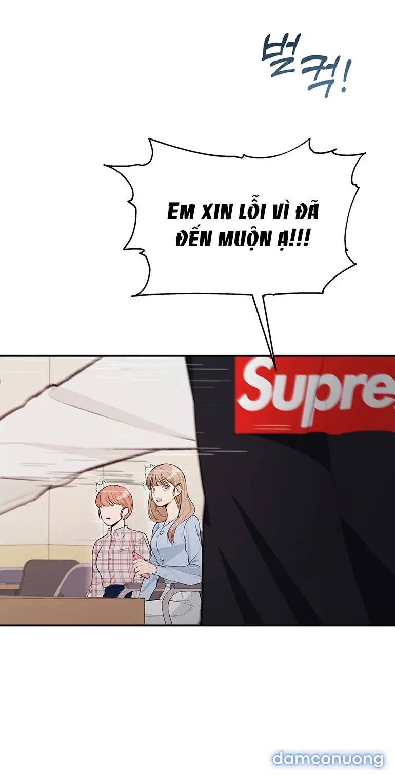 [18+] Dick Deep 