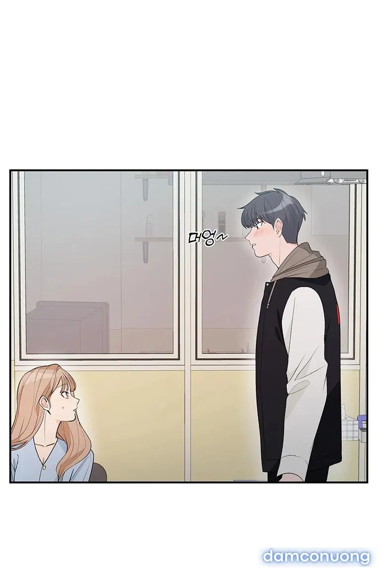 [18+] Dick Deep 