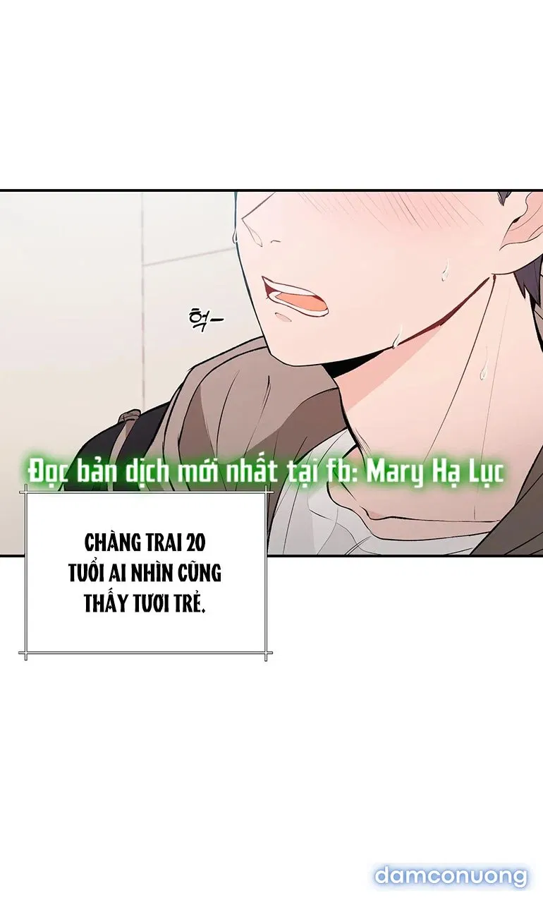 [18+] Dick Deep 