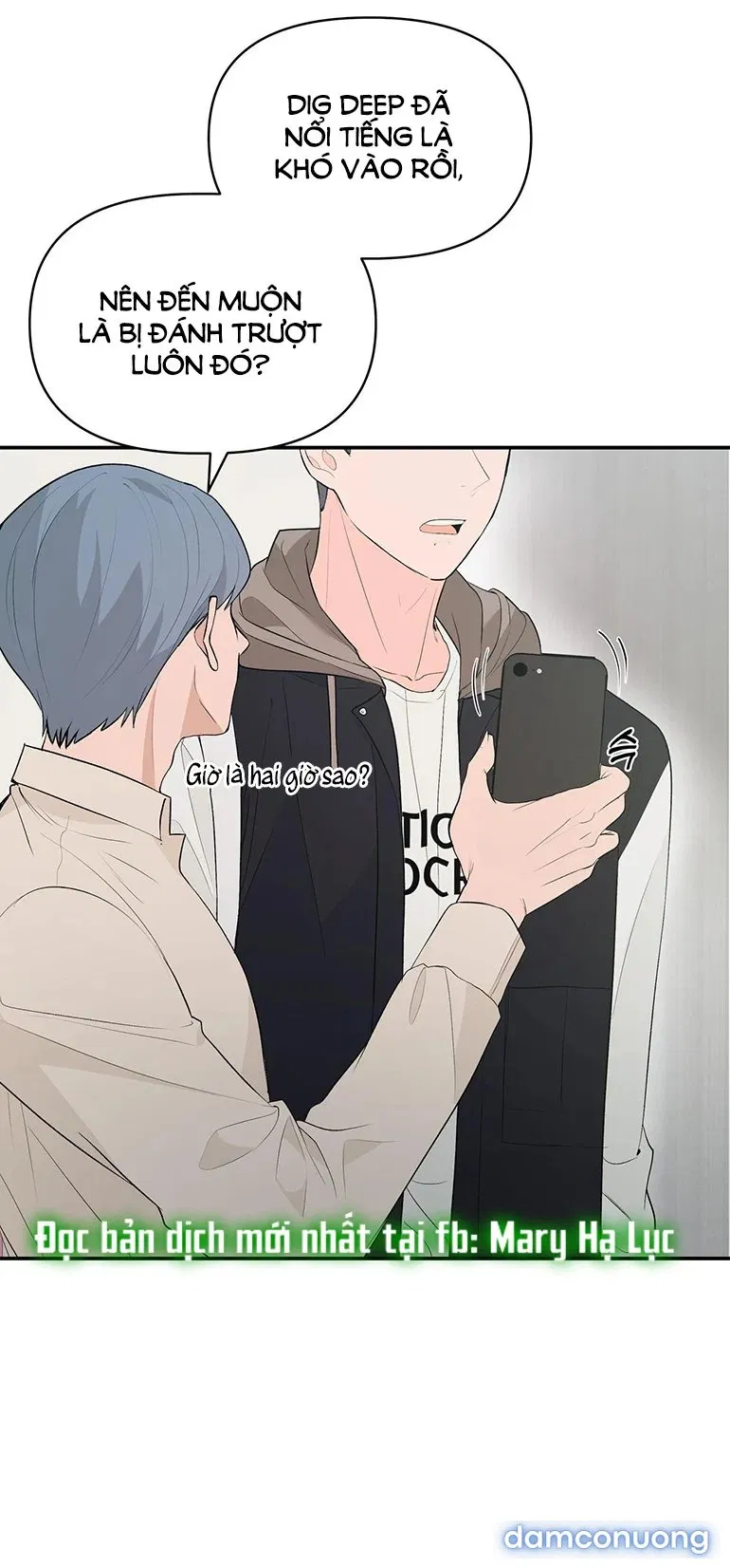 [18+] Dick Deep 