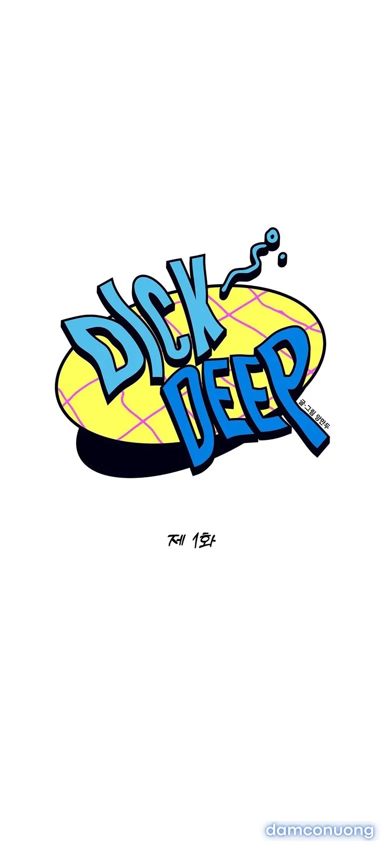 [18+] Dick Deep 